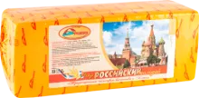 Российский молодой сыр 45% брус ~4.3кг Брюкке  1/3  М