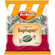 Барбарис 250гр карамель 1/10 РФ 15мес
