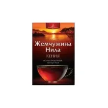 Жемчужина Нила кенийский 85гр СТС 1/40  1231-40