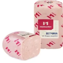 Ветчина из бедра индейки ПГН Микоян 60с