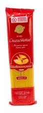 Шебекино 450гр Спагетти 1/28   002  
