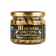 Шпроты 270гр Вкусные Консервы Экстра ГОСТ СТЕКЛО 1/12 