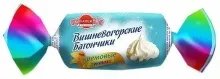 Батончики Голицин на фруктозе 160гр Кремовые 1/12  