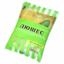 Карамель Насладись 55гр леденц. Дюшес б/сах 1/9