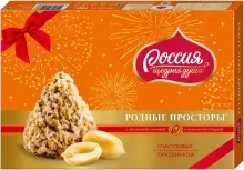 Родные просторы с арахисовой начинкой конфеты 180гр 1/10