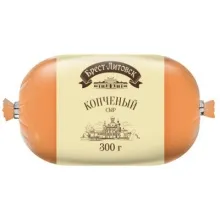 Сыр плавл. колбасный копченый 40% 300гр 1/12 Брест-Литовск