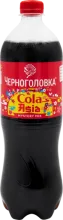 Напиток Кола Черноголовка с ароматом персика газир.1л 1/12 пэт 