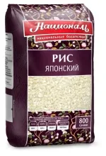 Рис Националь Японский 800гр 1/12