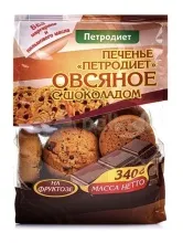 Печенье Петродиет 340гр Овсяное с шоколадом на фруктозе  1/15 