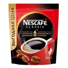 Нескафе Классик 500г кофе 1/12  