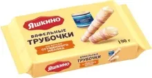 Ваф.трубочки Сгущ.молоко 190г Яшкино 1/24 КВ329