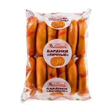 Баранка Яичная  450гр 1/10