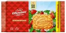 Юбилейное 224гр земляничное 1/30