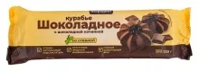Печенье Петродиет 220гр Курабье с шоколад.начинкой на фруктозе со стевией 1/8  6м