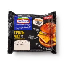 Хохланд 150гр Гриль тост сыр 1/9  