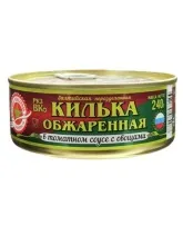 Килька в т/с 240гр Вкусные консервы С ОВОЩАМИ люкс ж/б 1/24