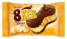 8КЕК Кекс в глазури с соусом банана 40гр 1/24