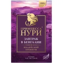 Нури Завтрак в Бенгалии 200гр 1/12   1529-12