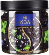 Акбар 100гр Смородина/мята/василёк пл/б 1/6