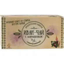 Иван-чай Гринтон 50гр с боярышником 1/15