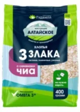 Хлопья Гудвилл БП 400гр 3 злака с семенами чиа 1/9 м/у 12 мес 254