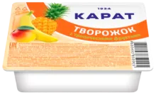 Карат 230гр творожок 9% с тропическими фруктами 1/8