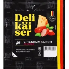Сосиски с нежным сыром 400гр Деликайзер 1/8