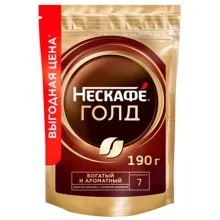 Нескафе Голд 190гр кофе пакет 1/8