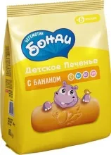 Бонди Бегемотик Печенье 180гр с бананом 1/10 РМР627