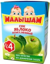 Малышам сок 200мл Яблоко осветленный 1/18 