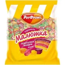 Малютка карамельное ассорти 250гр 1/10 РФ 15мес