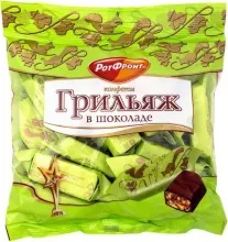 Грильяж в шоколаде 200гр конфеты 1/15  РФ
