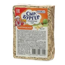 Плавленный сыр Костромской СырБургер 70гр 1/50