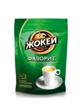 Жокей 150гр Фаворит кофе м/у 1/8            1012-08