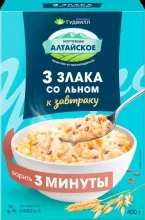Хлопья Гудвилл БП 400гр 3 злака с семенами льна 1/6  152  12 мес
