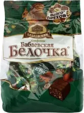 Бабаевская белочка 200гр конфеты 1/10 Бабаевский 7мес