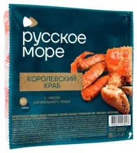 Крабовые палочки Королевский краб с мясом краба 250гр охл. 1/7  Русское море