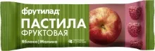 Пастила Фрутилад 30гр Яблоко/малина 1/12