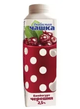 Биойогурт Любимая Чашка 2,5% Черешня 500гр т/т 1/6 Янта 