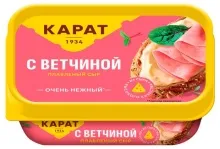 Карат 200гр с ветчиной сыр 1/24  