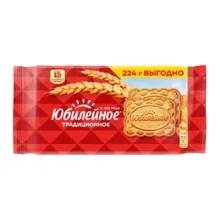 Юбилейное 224гр Традиционное 1/12