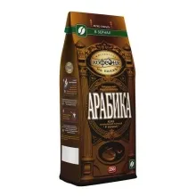 Арабика 250г кофе в зернах м/у 1/6 МКП