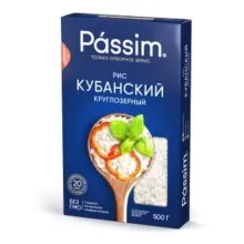 ВП Рис круглый 500гр Кубанский Пассим 1/9   Г-15