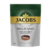 Якобс Монарх 75г Милиграно