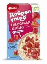 Каша Увелка Доброе Утро овсяная с клубникой 200гр 1/6   770