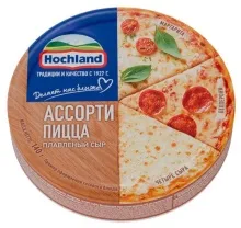 Хохланд 140гр Ассорти Пицца круг сыр 1/10  М