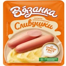 Сосиски сливочные 0,45кг в оболочке Вязанка 1/6  