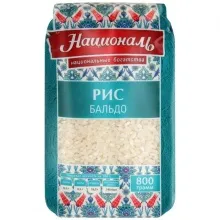 Рис Националь Бальдо 800гр 1/12