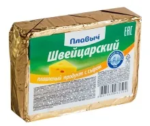 Плавленый сырок Швейцарский 70гр Плавыч 1/50  