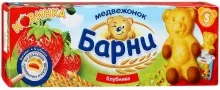 Барни 150гр пирожное бисквит. с клубничной нач 1/20